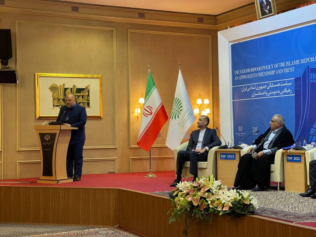Viceministro Carlos Ron participó en el Foro de Diálogo de Teherán