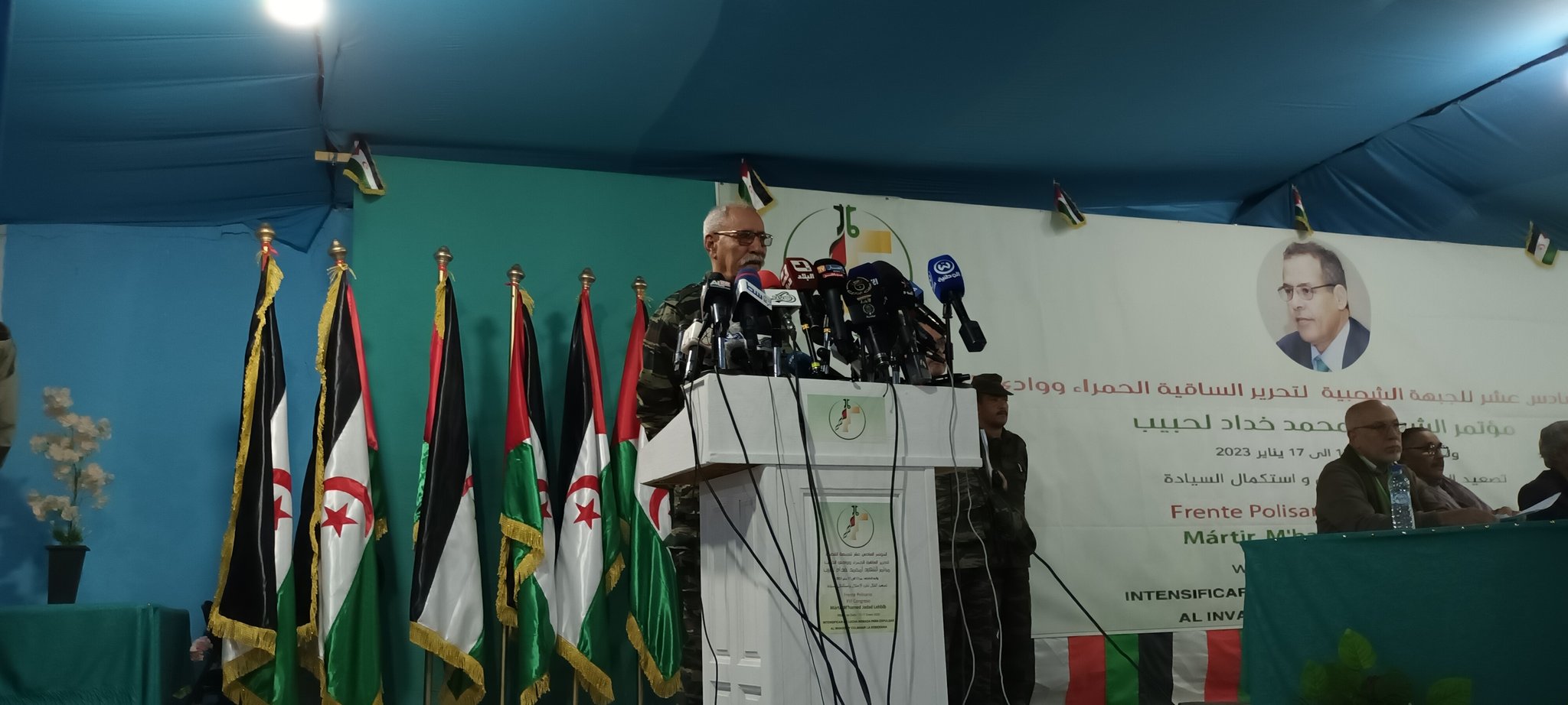 COMUNICADO | ISB saluda al XVI Congreso del Frente Polisario